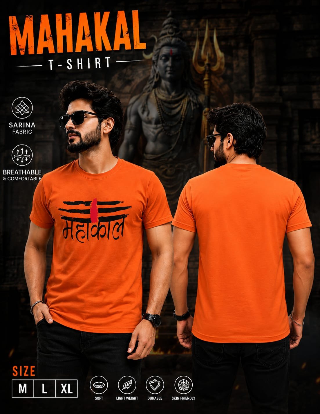 T-Shirts (Mahakal)
