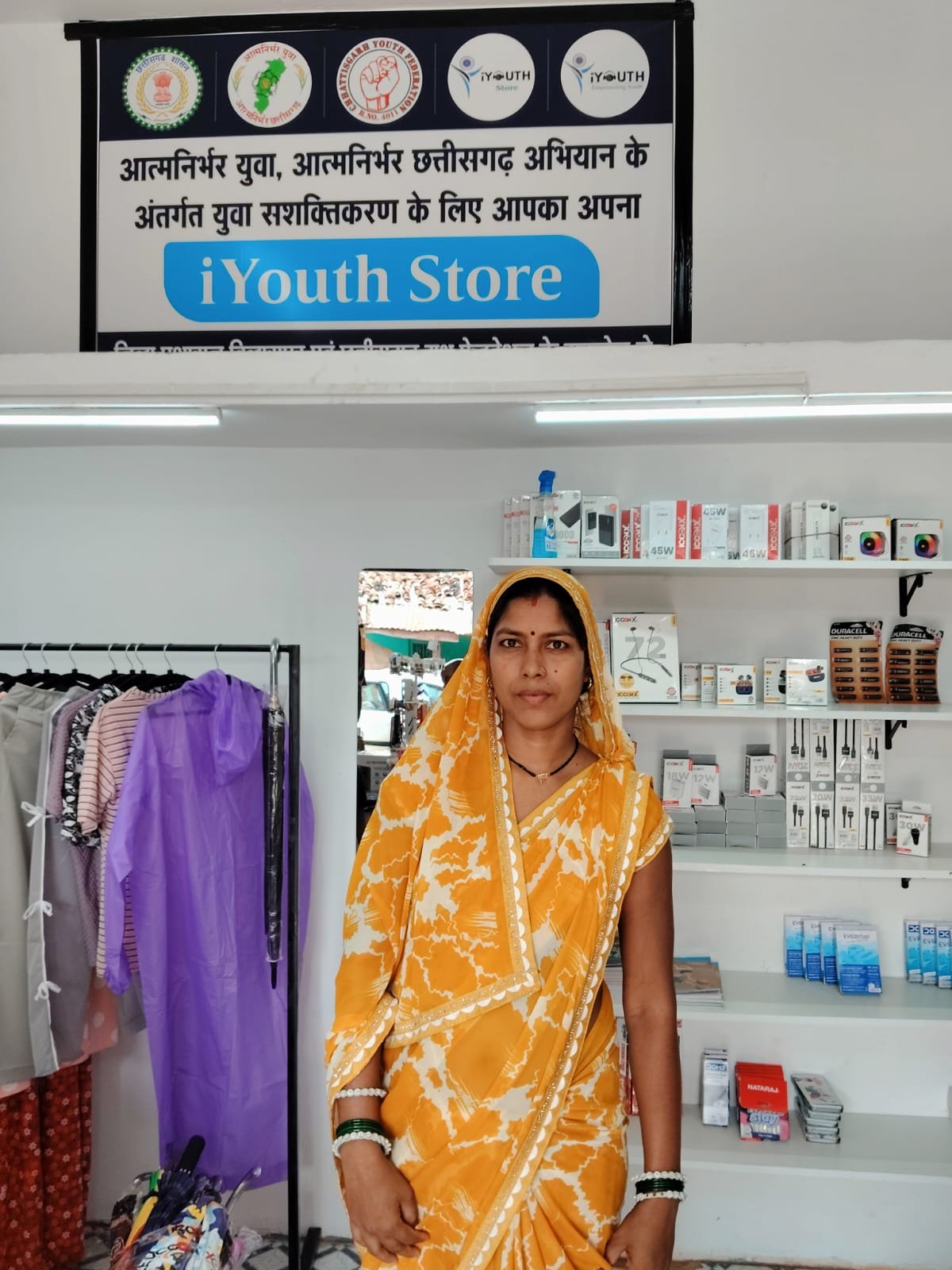 Sangeeta Devi's Shop