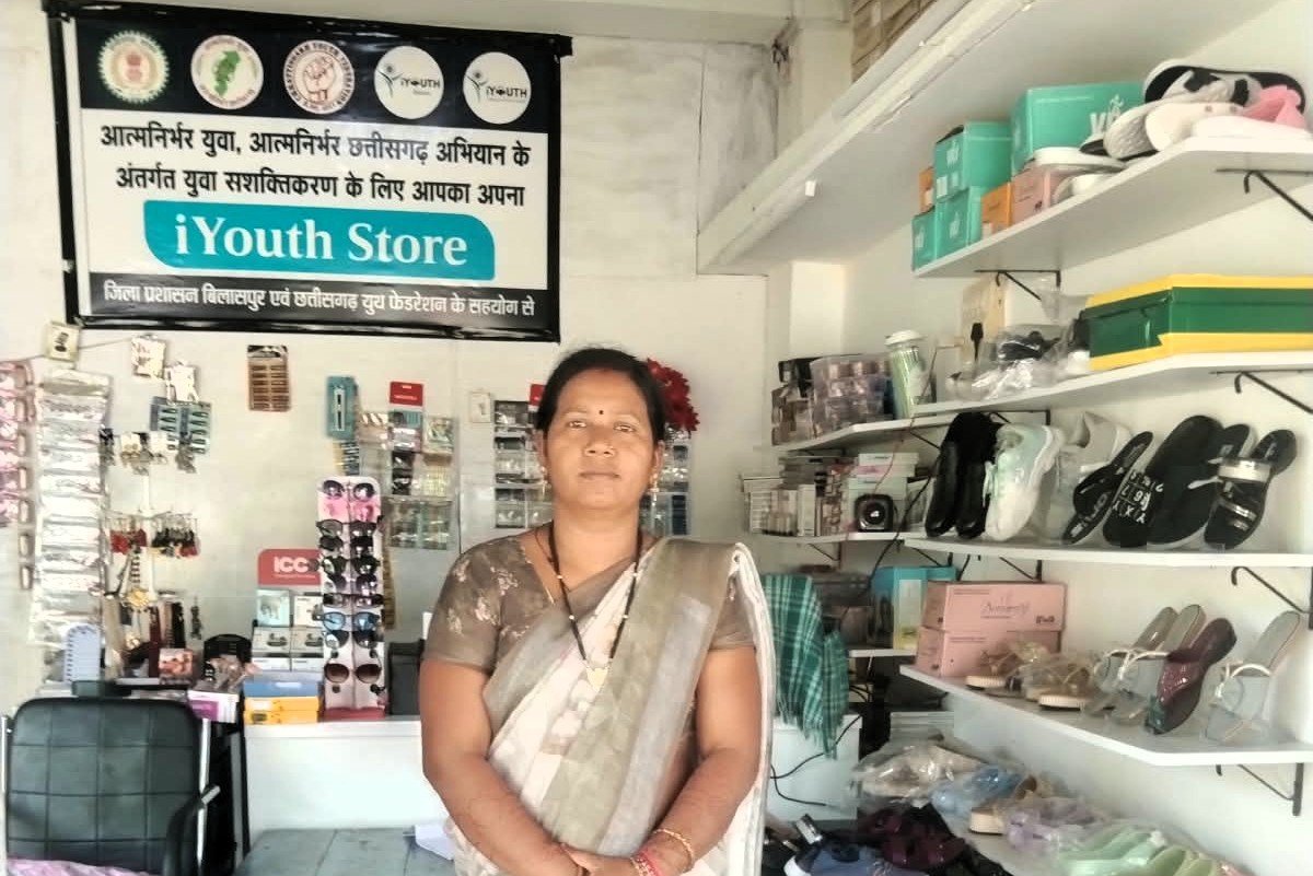 Rajeshwari Yadav's Shop