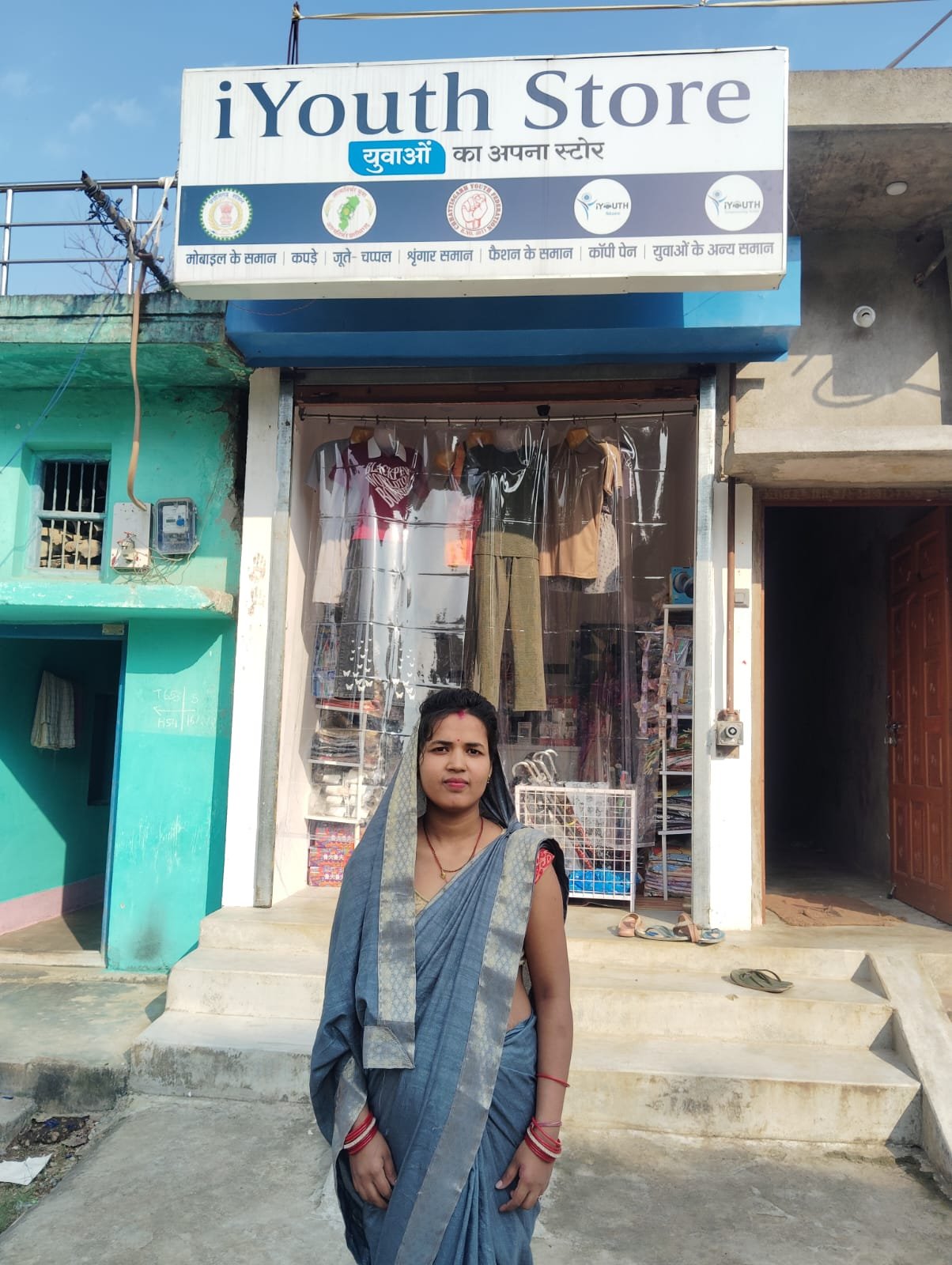 Radha Patanwar's Shop